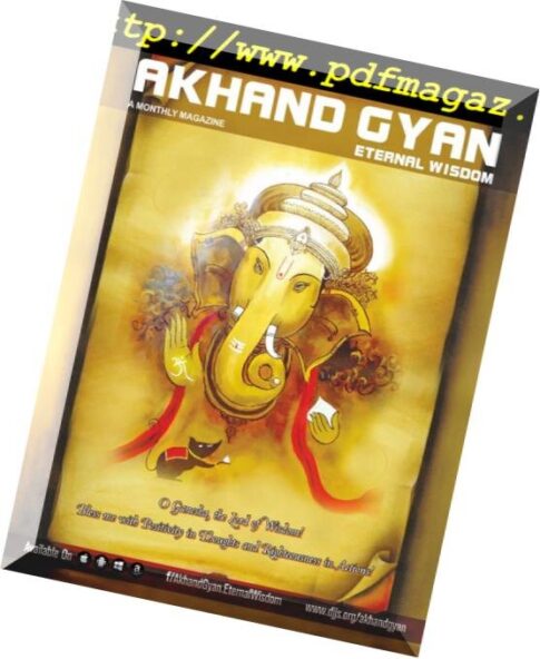 Akhand Gyan English Edition – September 2017