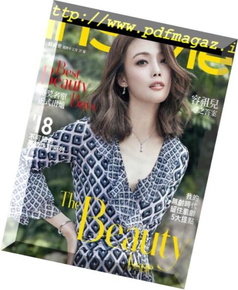 InStyle Taiwan — 2018-10-01