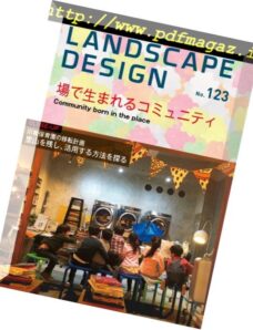 Landscape Design – 2018-12-01