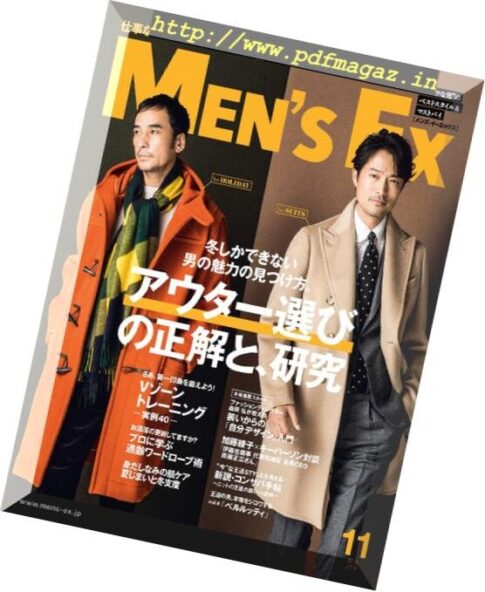 Men’s EX – 2018-11-01