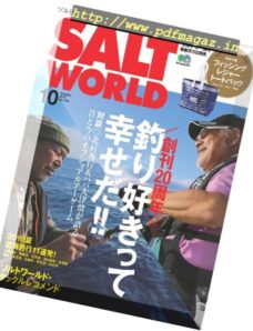 Salt World – 2018-09-01