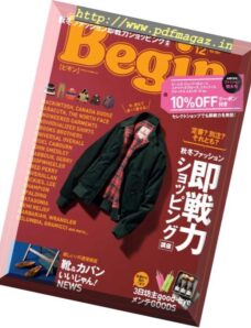 Begin — 2018-10-01