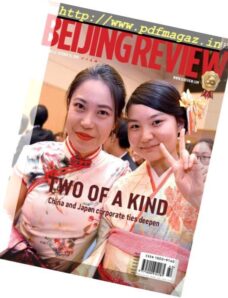 Beijing Review — October 18, 2018