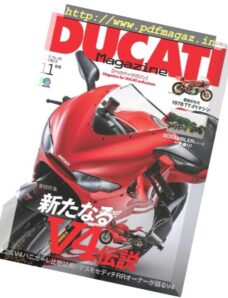 Ducati Magazine – 2018-09-01