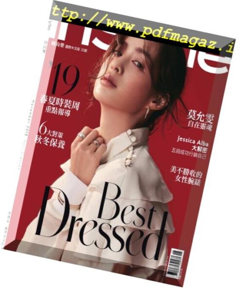InStyle Taiwan — 2018-11-01