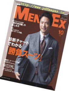 Men’s EX – 2018-10-01