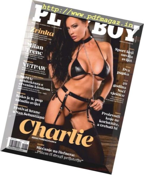 Playboy Croatia — Studeni 2018