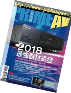 Prime AV — 2018-09-01