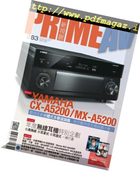 Prime AV — 2018-11-01