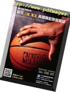 XXL Basketball — 2018-11-01