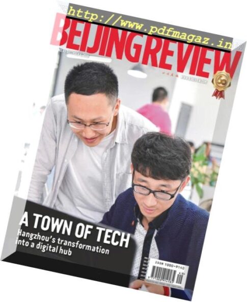 Beijing Review – December 06, 2018