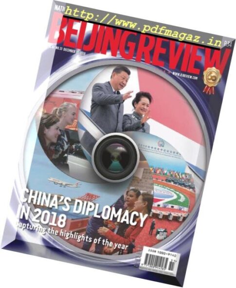 Beijing Review — December 20, 2018