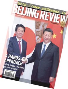 Beijing Review – November 08, 2018
