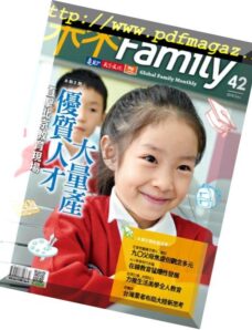 Global Family Monthly – 2018-12-01