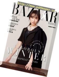 Harper’s Bazaar Hong Kong — 2018-11-01