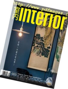 Interior Taiwan – 2018-12-01