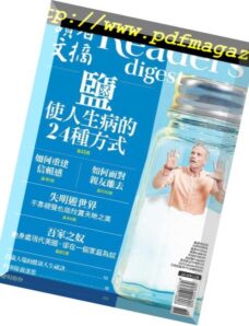 Reader’s Digest Chinese Edition – 2018-11-01