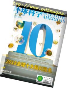 Scientific American Chinese Edition — 2018-12-01