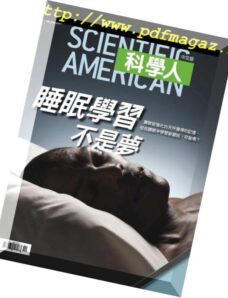 Scientific American Traditional Chinese Edition — 2018-11-01