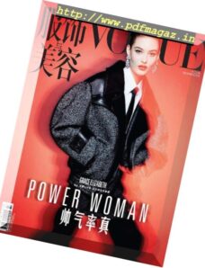 Vogue Chinese — 2018-11-01