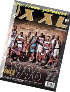 XXL Basketball — 2018-09-01
