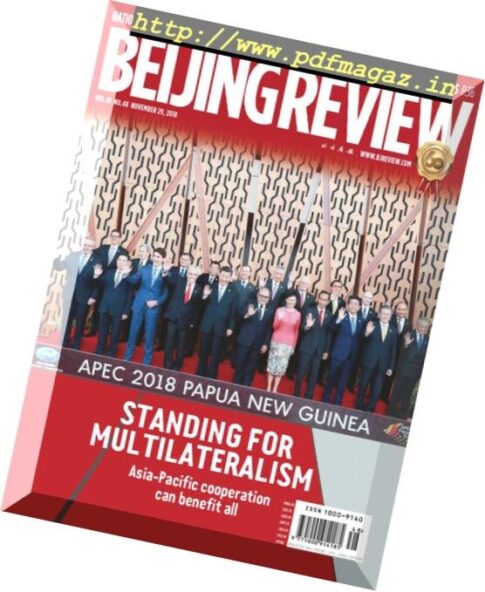 Beijing Review – November 29, 2018