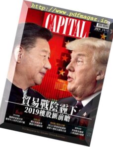 Capital Chinese — 2019-01-01