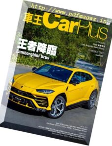 Car Plus — 2018-12-01