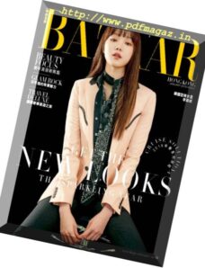 Harper’s Bazaar Hong Kong — 2018-12-01