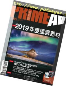 Prime AV — 2019-01-01