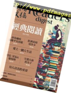 Reader’s Digest Chinese Edition — 2018-12-01