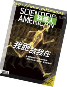 Scientific American Traditional Chinese Edition – 2019-01-01