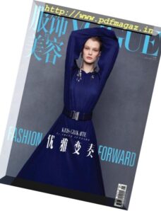 Vogue Chinese – 2018-12-01