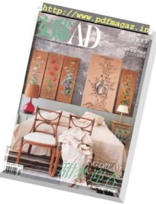 AD Architectural Digest China – 2019-02-01