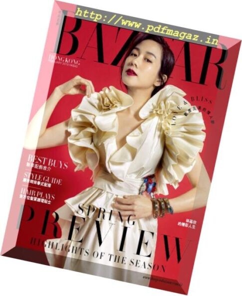 Harper’s Bazaar Hong Kong — 2019-01-01