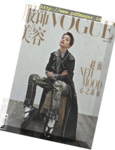 Vogue Chinese — 2019-01-01