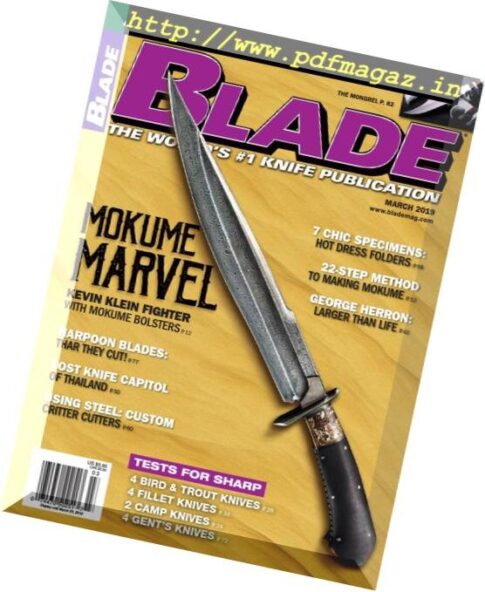Blade — March 2019
