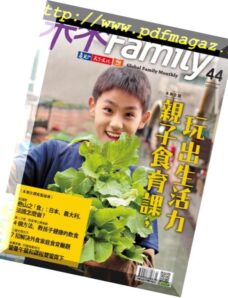 Global Family Monthly – 2019-02-01
