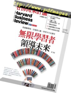 Harvard Business Review Complex Chinese Edition – 2019-03-01