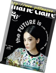 Marie Claire Chinese – 2019-03-01