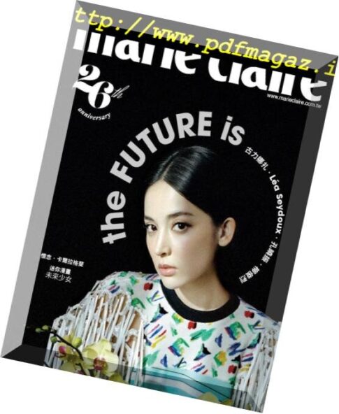 Marie Claire Chinese — 2019-03-01