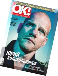 OK! Russia – 21022019