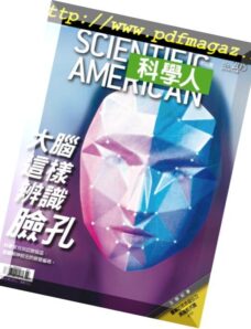 Scientific American Traditional Chinese Edition – 2019-02-01