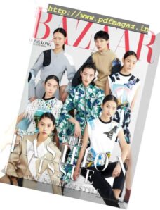 Harper’s Bazaar Hong Kong — 2019-02-01