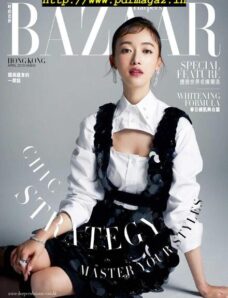 Harper’s Bazaar Hong Kong – 2019-03-01