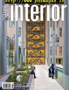 Interior Taiwan – 2019-03-01