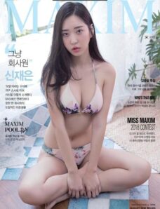 Maxim Korea — August 2018