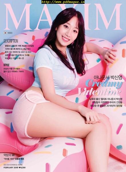 Maxim Korea – February 2018
