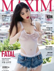 Maxim Korea — July 2018