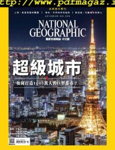 National Geographic Magazine Taiwan — 2019-04-01